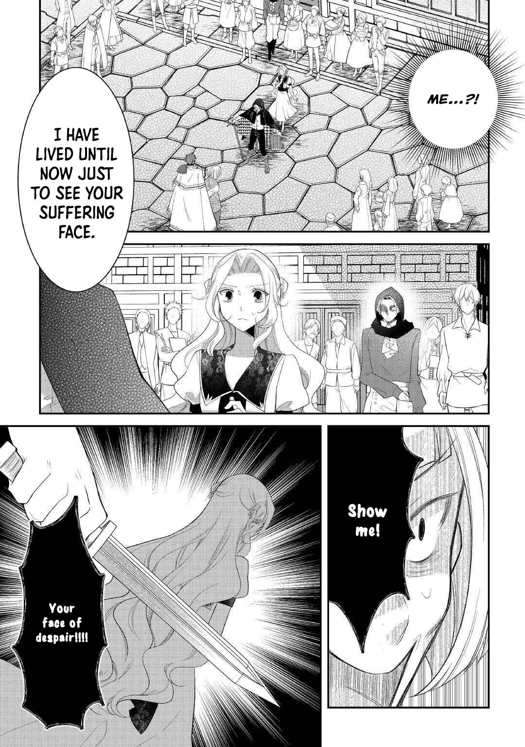 The Dead Queen’s Second Life Chapter 5 - . Page 21